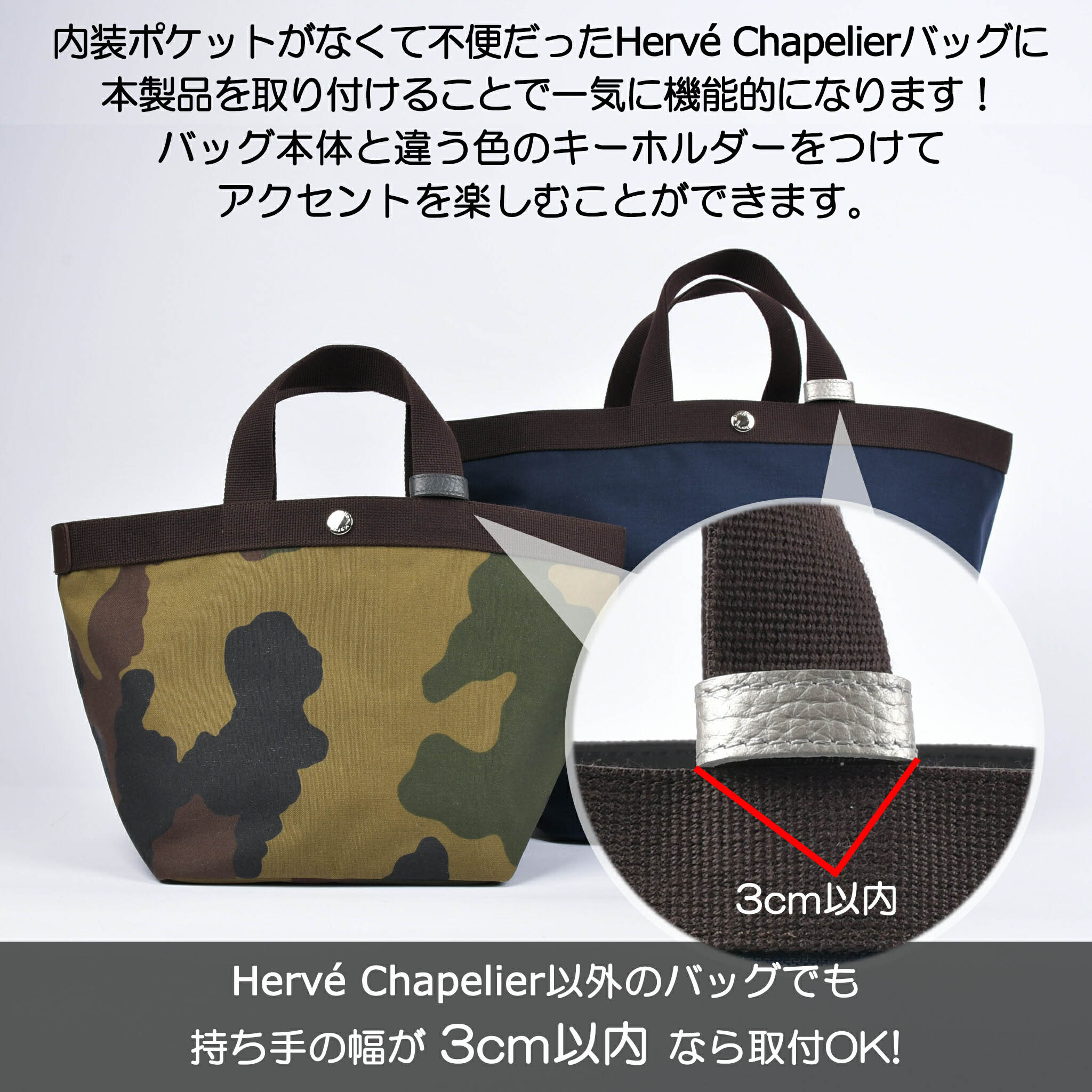 本革ループキーホルダー(シュリンク)18限定色 爪に優しい