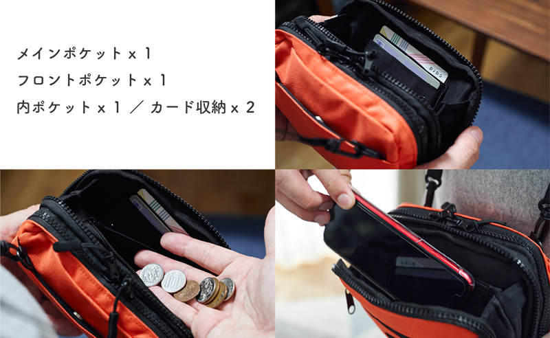 KABAG.ミニマル横型 カバッグ 2way ショルダーポーチ×エコバッグ 便利