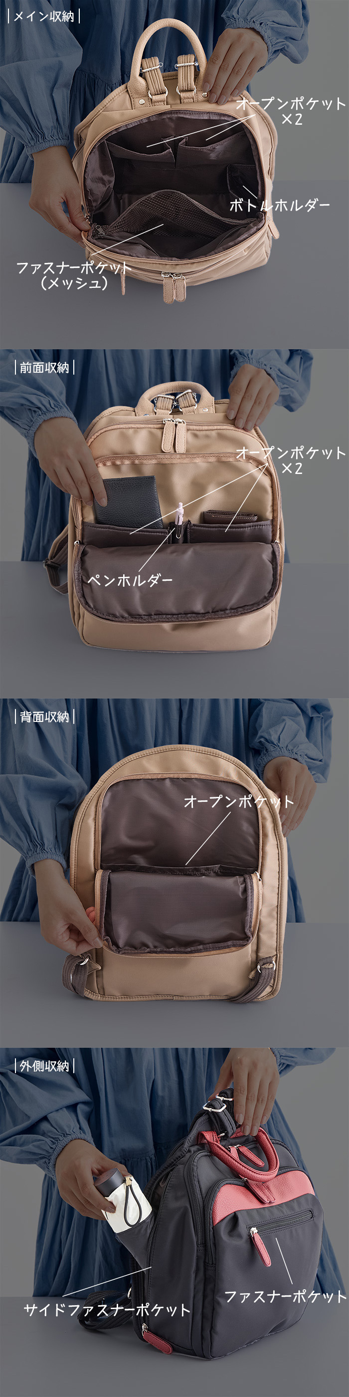 ZAZAはっ水ナイロン多機能リュック リュックサック ディパック 撥水