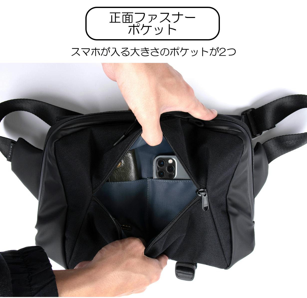TRIDEAL タフスリングマルチショルダーバッグ 高耐久素材 DURON