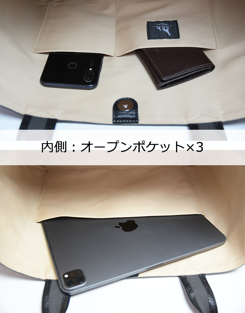 uniqute 高級感たっぷりのキャンバストート 帆布 ハンドバッグ