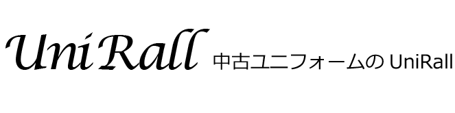 ユニフォームのユニラル-UniRall ロゴ