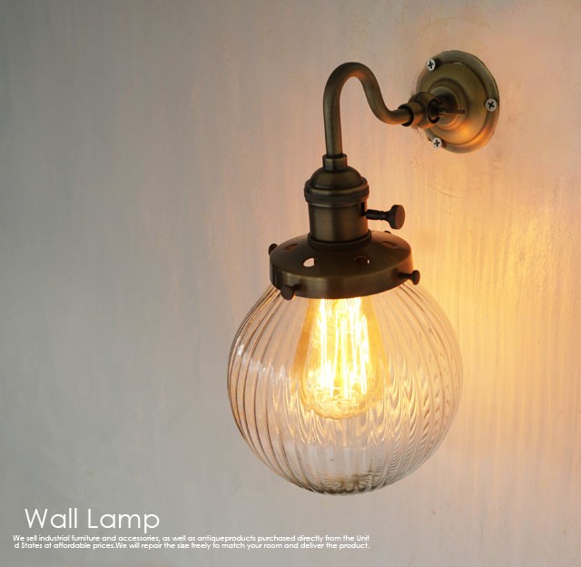 壁掛け ランプ SS7 ブラケット ライト 送料無料 照明 北欧 洗面