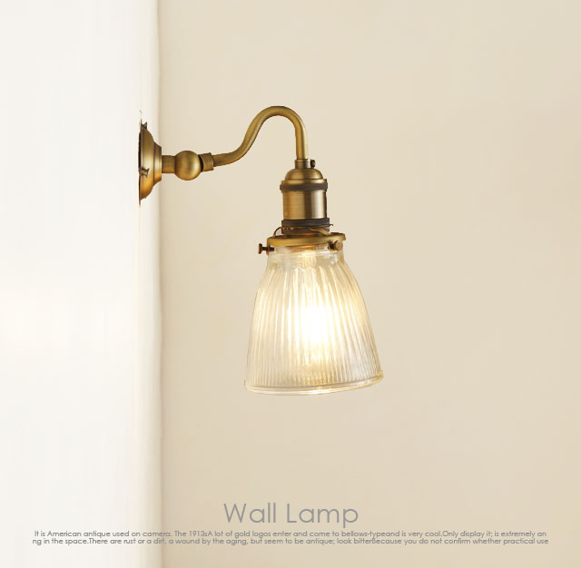 壁掛け ランプ SS16 ブラケット ライト 送料無料 照明 北欧 洗面