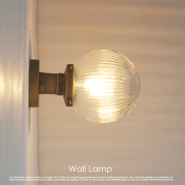 ウォールライト7 / 送料無料 照明 北欧 洗面 アンティーク