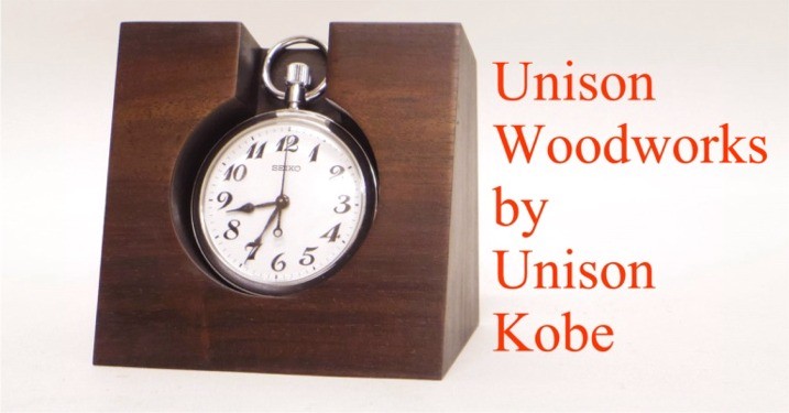 Unison Woodworks ロゴ