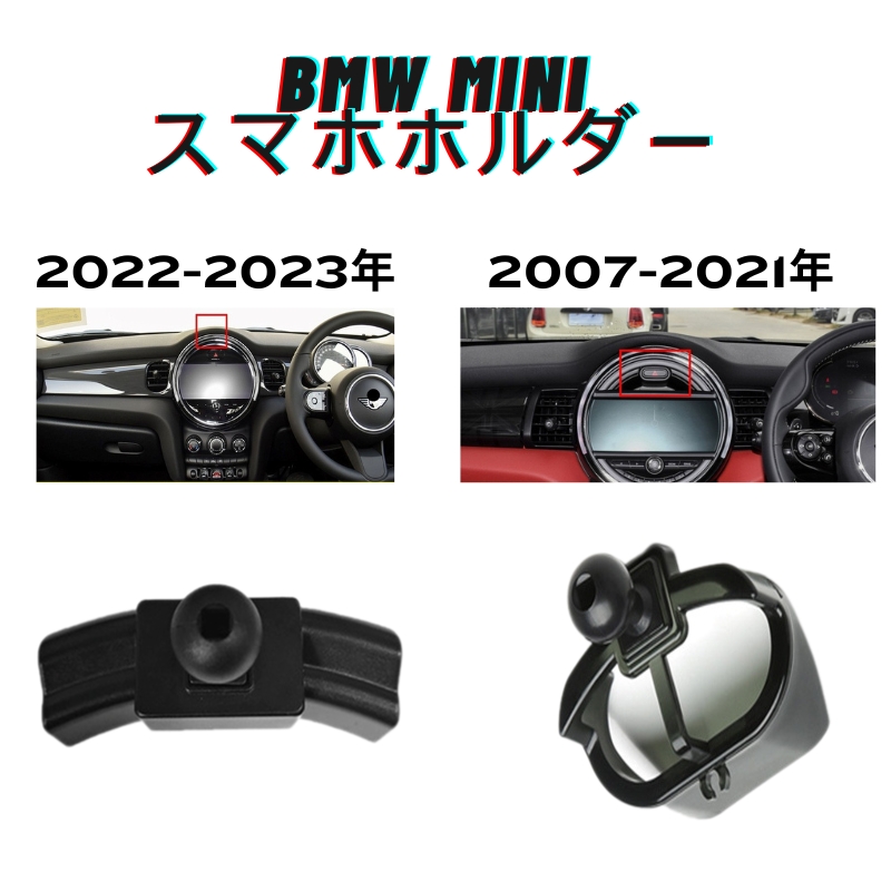BMW BMW MINI ミニ ミニクーパー トノカバー カバー J01 J05 U25 F65