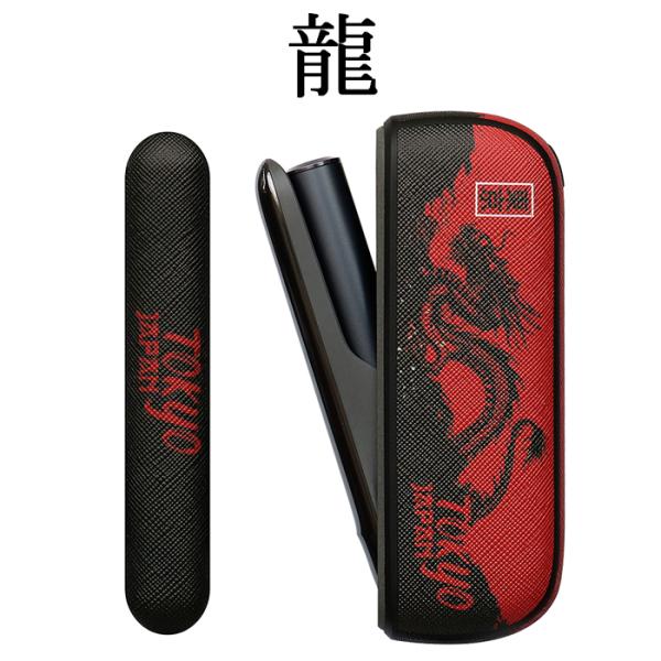 iqos ドアカバーの商品一覧 通販 - Yahoo!ショッピング