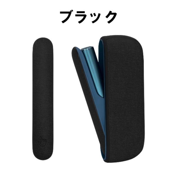 アイコス（IQOS） イルマ イルマi IQOS ILUMA ILUMA i ドアカバー 本体