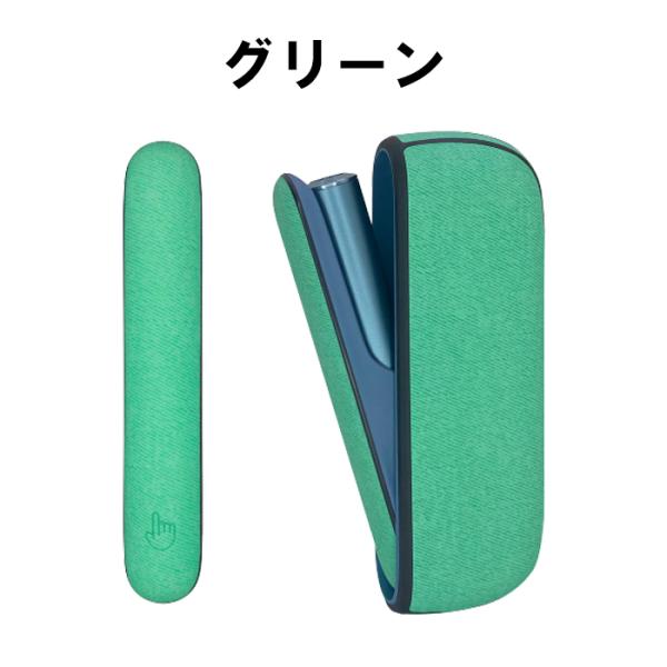 IQOS ILUMA 専用 ドアカバー 7点セット アイコス（IQOS） イルマ イルマi IQOS ILUMA ILUMA i ドアカバー 本体