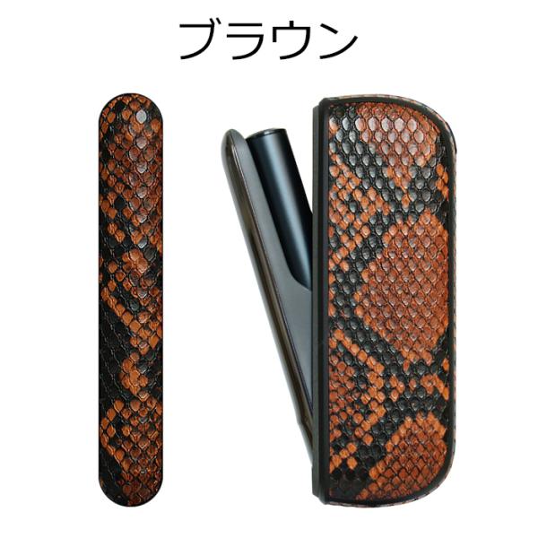 アイコス（IQOS） イルマ イルマi IQOS ILUMA ILUMA i 蛇柄 ヘビ柄