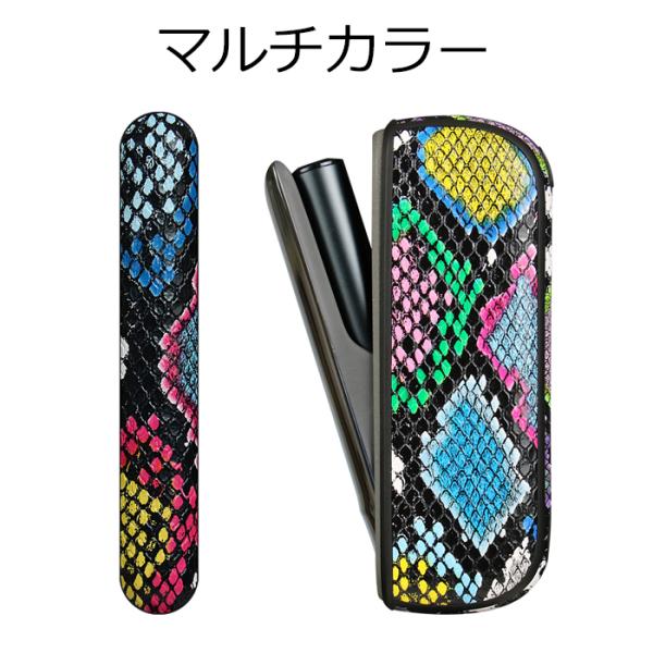 アイコス（IQOS） イルマ イルマi IQOS ILUMA ILUMA i 蛇柄 ヘビ柄