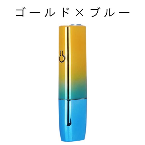 アイコス イルマワン イルマiワン メッキ ケース カバー キラキラ 着せ