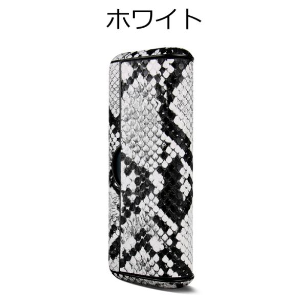 アイコス(IQOS) イルマプライム イルマiプライム IQOS ILUMA アイコス(IQOS) イルマプライム イルマiプライム IQOS ILUMA