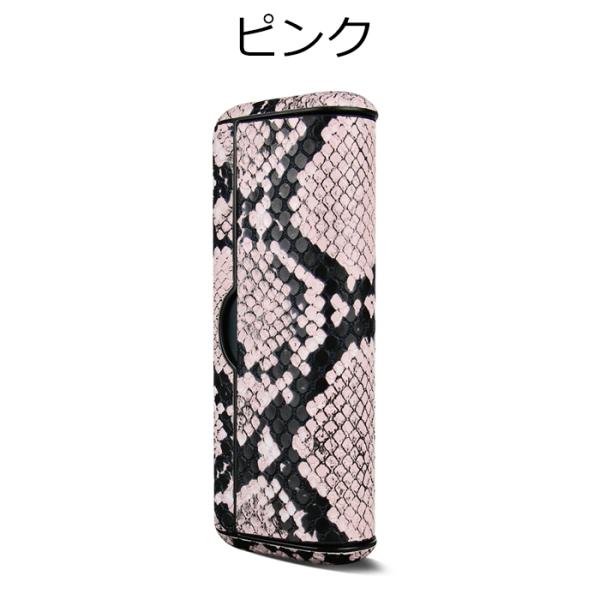 アイコス（IQOS） イルマプライム イルマiプライム IQOS ILUMA PRIME
