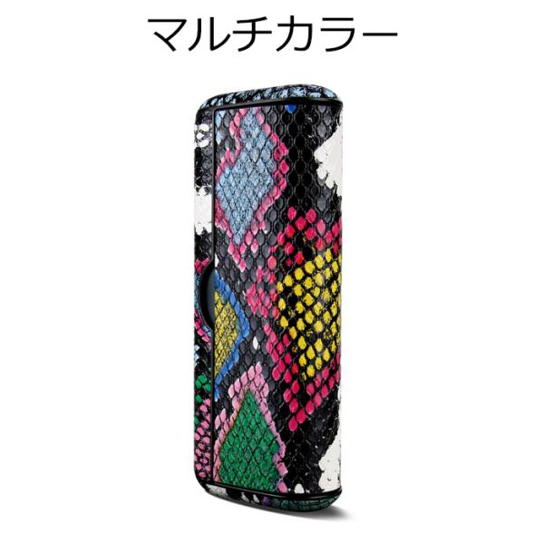 アイコス(IQOS) イルマプライム イルマiプライム IQOS ILUMA アイコス(IQOS) イルマプライム イルマiプライム IQOS ILUMA