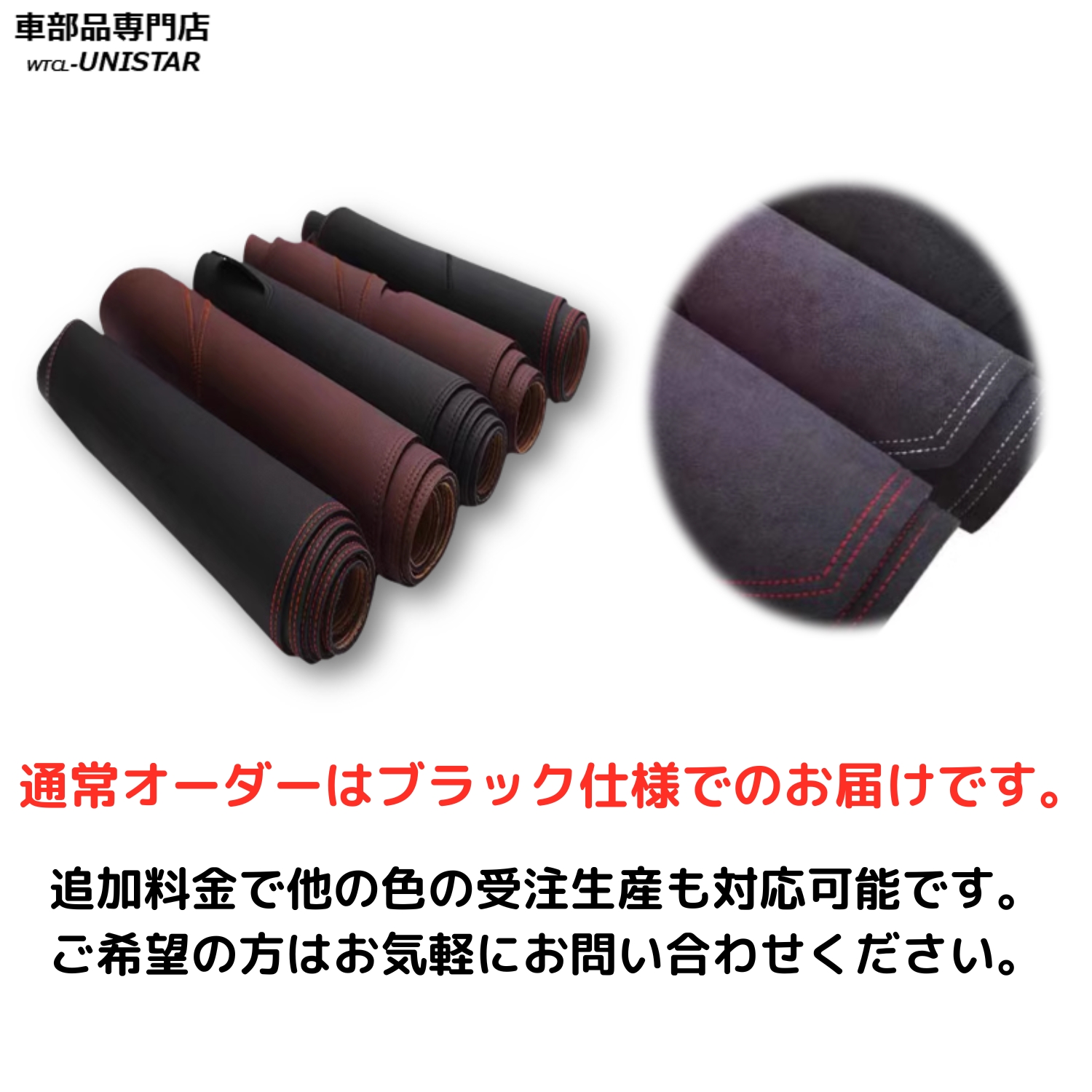 アルファロメオ（ALFA ROMEO） ダッシュボード マット 汎用 ALFA ROMEO