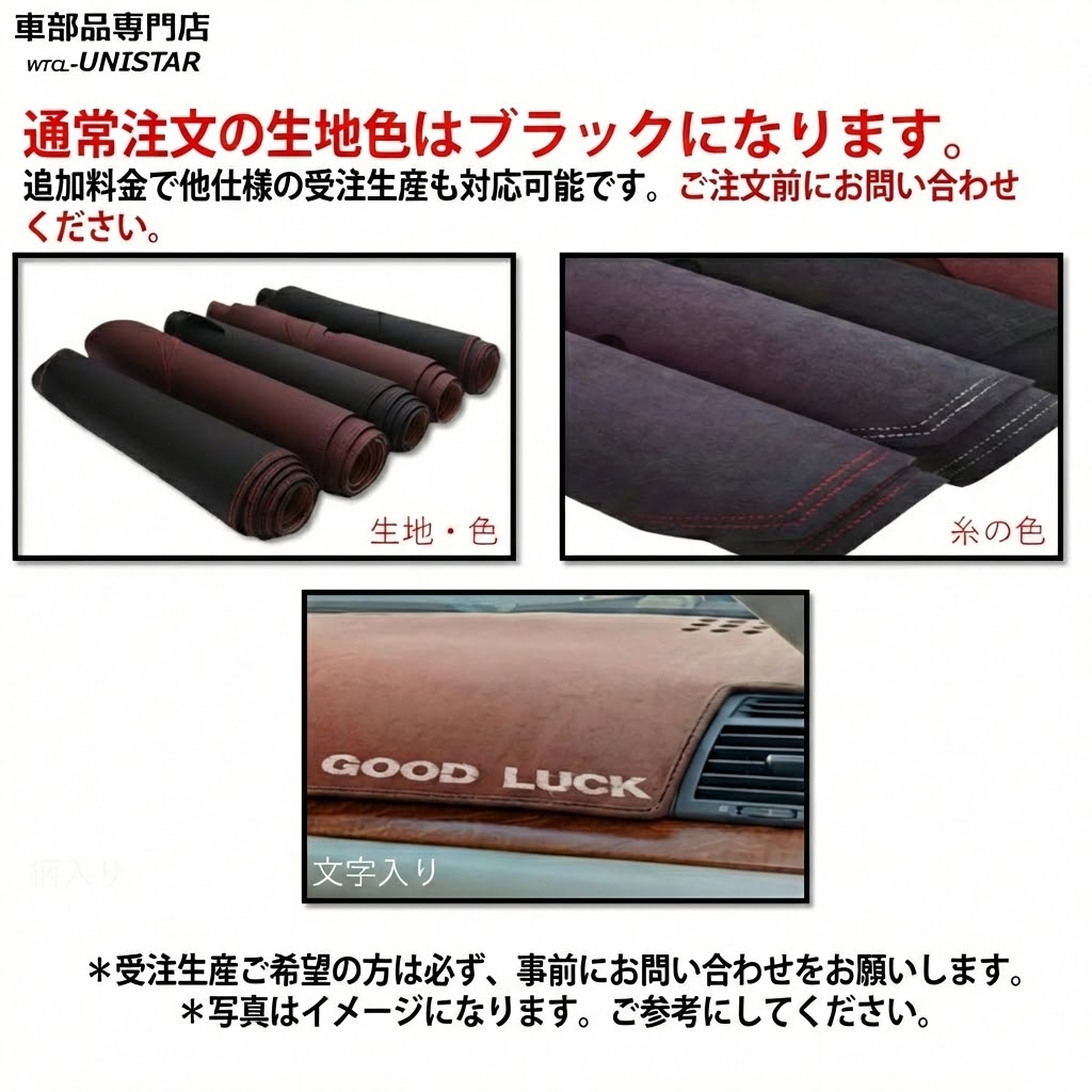 PORSCHE（ポルシェ） ボクスター 986 1996-2004年 適用 ダッシュボード