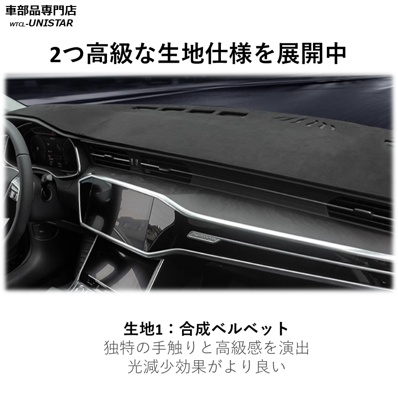 ダッシュボードマット レクサスNX350h Amazon | ダッシュボードマット レクサス NX NX250 NX350h