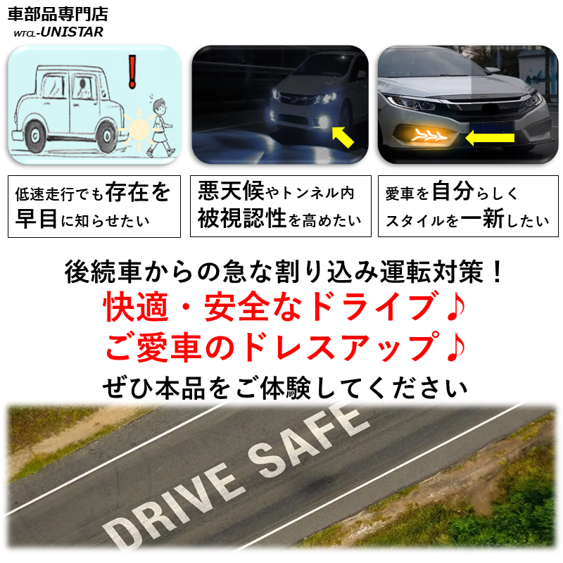 日産（NISSAN） 【互換品】日産 キックス P15 2020-2024年 適合 デイ