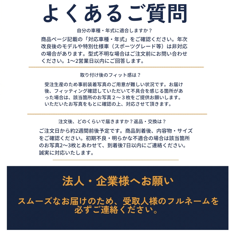 クラウン ダッシュボード マット 汎用品 TOYOTA トヨタ ロイヤル 12