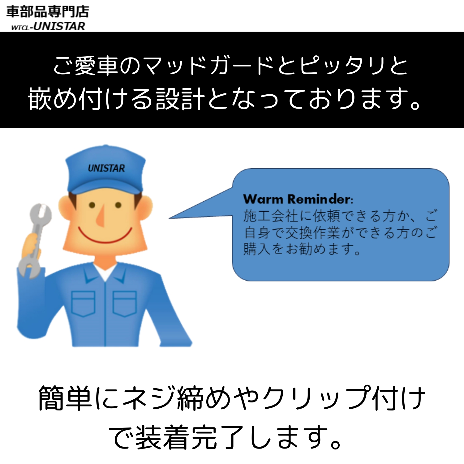 ランドローバー（LAND ROVER） 【互換品】 レンジローバー イヴォーク