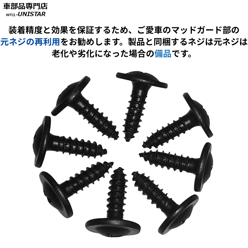 ランドローバー（LAND ROVER） 【互換品】 レンジローバー イヴォーク