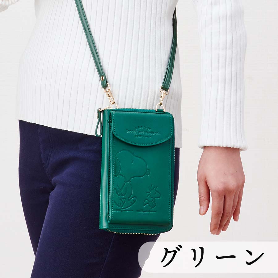 非売品　スヌーピー　2点☺︎　ガバッと開くショルダーポーチ　スマホケース　お財布 15050600_2.jpg