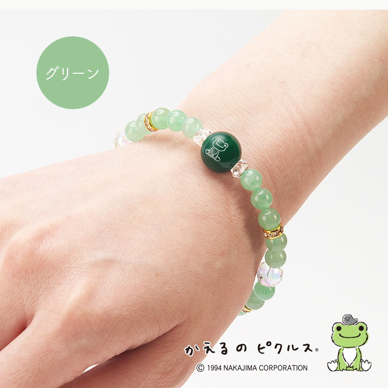 かえるのピクルス 天然石ブレスレット 正規品 pickles the frog パワーストーン グリーンメノウ アベンチュリン アラゴナイト  ローズクォーツ アメジスト 水晶 : 15052100 : ユニスターオンラインストア - 通販 - Yahoo!ショッピング