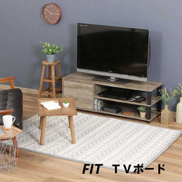 fit-tv