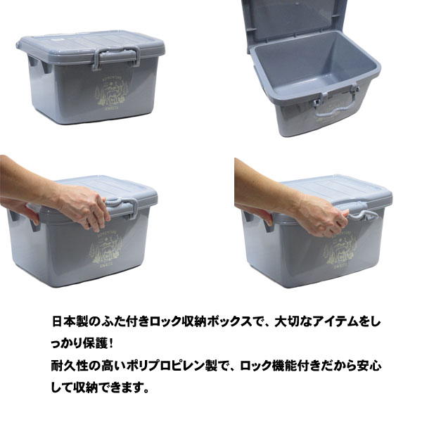 収納ボックス ふた付き 大容量 11L プラスチック 持ち手付き 積み重ね