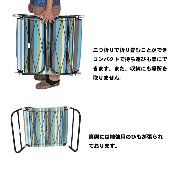 アウトドアチェア サマーベッド 軽量 リクライニング コット