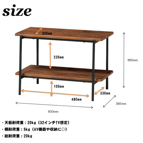 値下げ！！！ラタンテレビボード テレビ台 飾り棚回転式 キャスター付き 古家具 値下げ！！！ラタンテレビボード テレビ台 飾り棚回転式