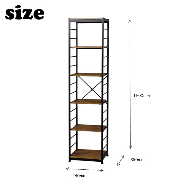 木製 アンティーク棚（幅65×奥行35×高さ80cm） 梱包発送たのメル便 オープンラック 6段 木製 アイアン 棚 本棚 幅44cm 奥行35cm 高