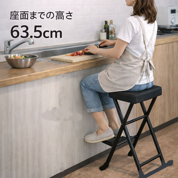 3.【高さ調節可能】カウンタースツール 楽天市場】ハイスツール [ ハイチェア カウンター椅子 高さ調節 回転式