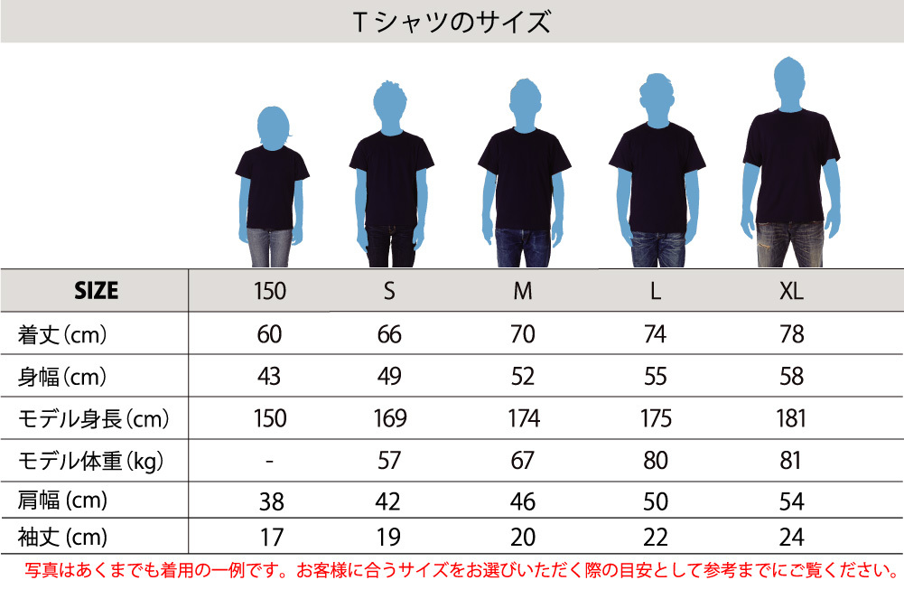 ねこ　新品　ランバンコレクションホワイト Tシャツ サイズ38 受注生産品】ねこあつめ はいいろさん 推しねこTシャツ 大きい