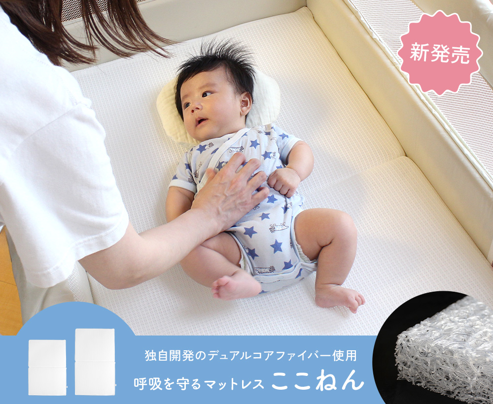 izxi いつくし - Yahoo!ショッピング