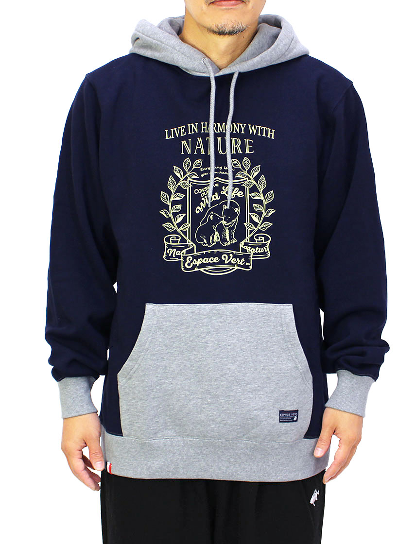 45R 裏起毛 スウェット パーカー クマ 水色 サイズ1 裏起毛スウェットクマ耳プルパーカー キッズ メール便不可 – coca公式