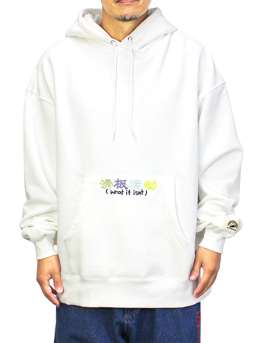 supreme 13aw mark gonzales ジップ パーカー - neshimahealing.org 公式ショッピングサイト supreme 13aw mark gonzales ジップ パーカー パーカー