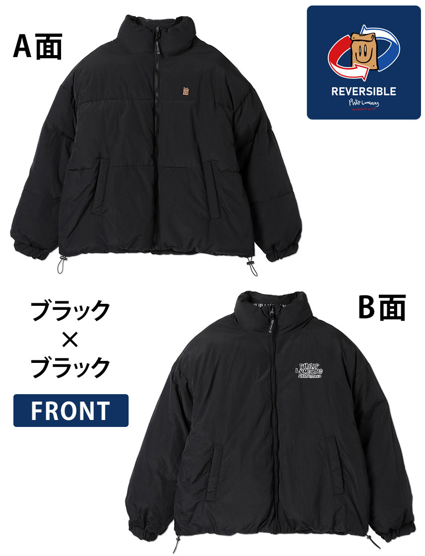 Philip Lumbang 公式 リバーシブル中綿スタンドカラージャケット