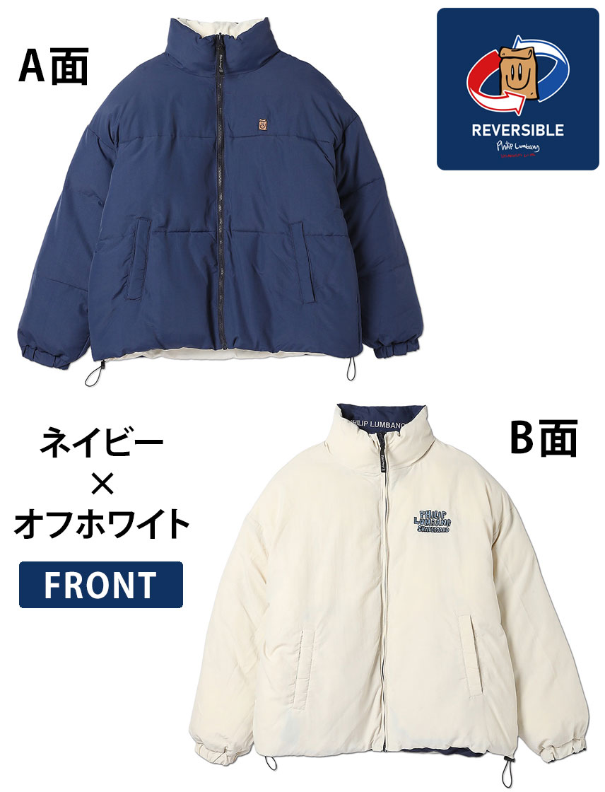 Philip Lumbang 公式 リバーシブル中綿スタンドカラージャケット