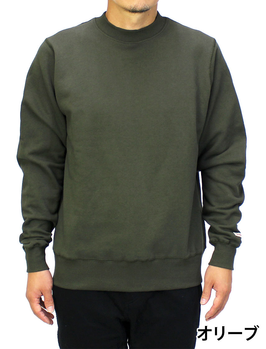 Goodwear 公式 トレーナー メンズ レディース クルーネック 無地 定番 ベーシック レギュラー Goodwear 公式 トレーナー メンズ レディース クルーネック 無地