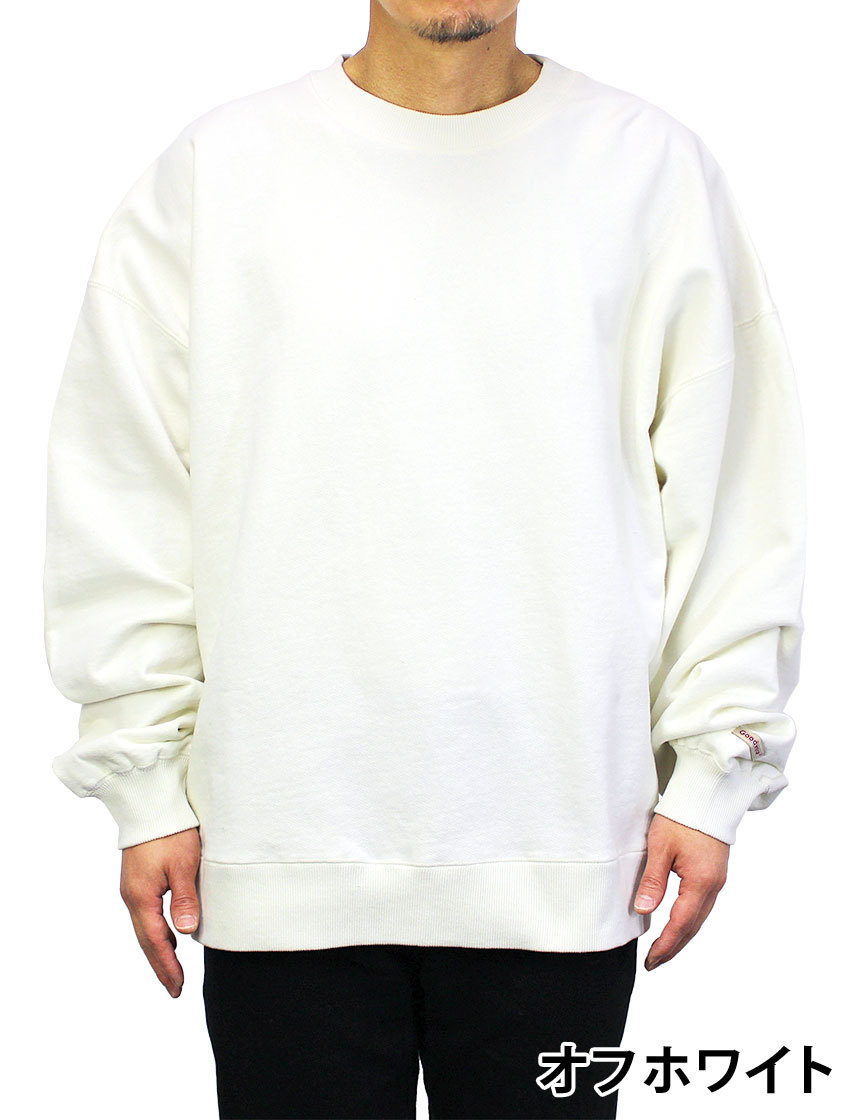 Goodwear 公式 BIGトレーナー メンズ レディース ビッグ 無地 Goodwear 公式 BIGトレーナー メンズ レディース ビッグ 無地