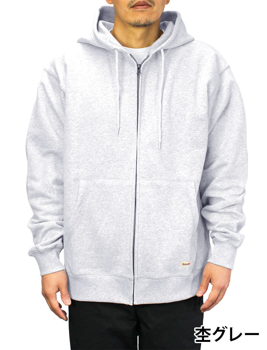Goodwear 公式 BIGパーカー メンズ レディース ZIP USAコットン 無地 Goodwear 公式 BIGパーカー メンズ レディース ZIP USAコットン