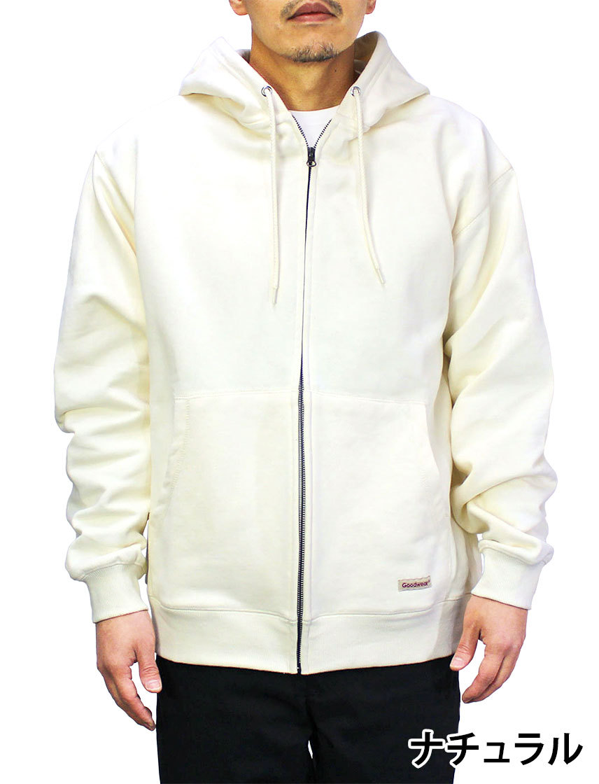 Goodwear 公式 BIGパーカー メンズ レディース ZIP USAコットン 無地 Goodwear 公式 BIGパーカー メンズ レディース ZIP USAコットン