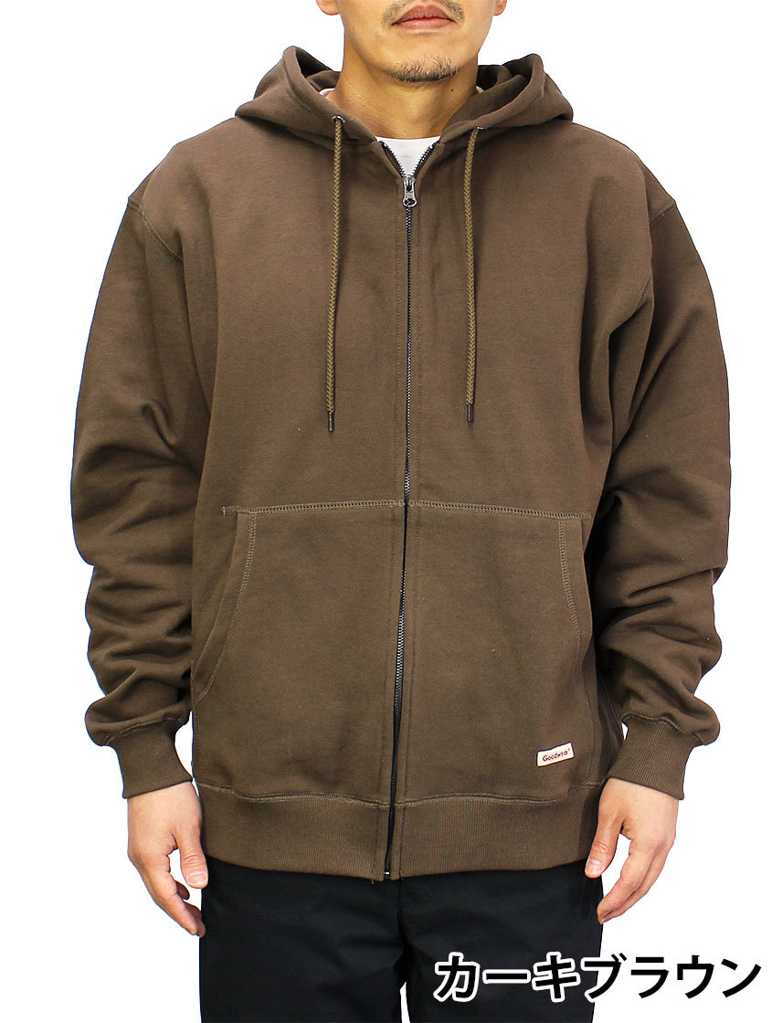 Goodwear 公式 BIGパーカー メンズ レディース ZIP USAコットン 無地 Goodwear 公式 BIGパーカー メンズ レディース ZIP USAコットン