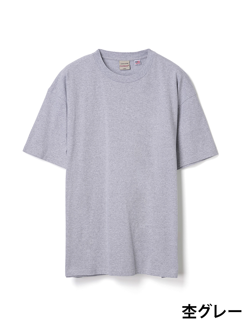 Goodwear 公式 BIGTシャツ メンズ レディース 7.6オンス USAコットン 無地
