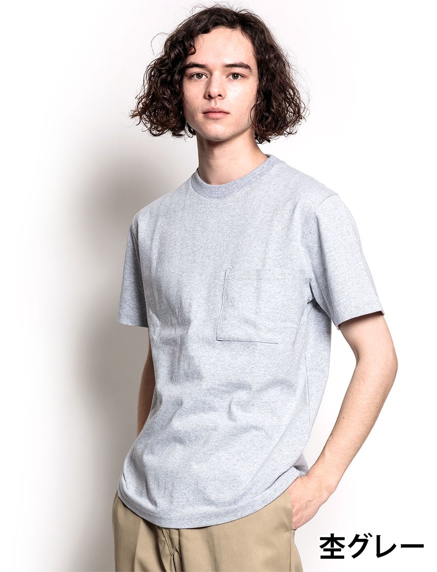 Goodwear 公式 Tシャツ メンズ レディース 7オンス Usaコットン 無地 ポケット ベーシック 2w7 1506 ユナイテッドジャパン 通販 Yahoo ショッピング