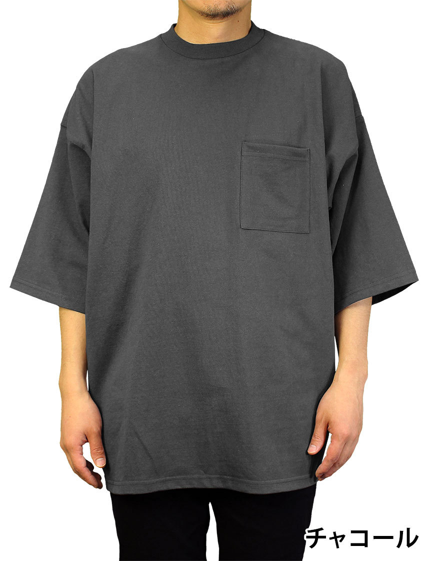 Goodwear 公式 スーパーBIGTシャツ メンズ レディース 7.6オンス USAコットン 無地 ポケット｜united-japan｜08