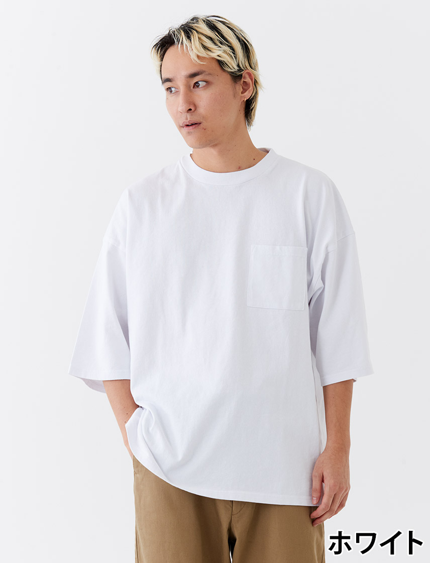 Goodwear 公式 製品染め SUPER BIG ポケットTシャツ メンズ レディース 7.6オンス USAコットン 無地 Goodwear 公式 製品染め SUPER BIG ポケットTシャツ メンズ